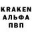 ТГК вейп Armaan Rahman