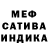 ГАШ VHQ Aisha Jee