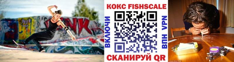 площадка какой сайт Калязин COCAIN Колумбийский продажа наркотиков
