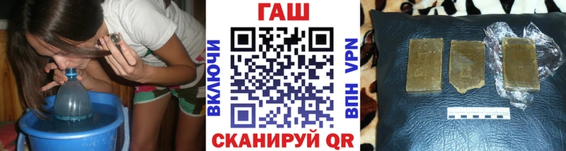 Гашиш ice o lator  даркнет сайт  Калязин 