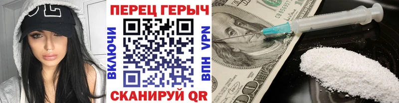 Героин Афган  Калязин 