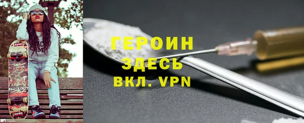 МДПВ Нефтекумск