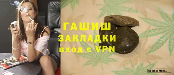 винт Надым