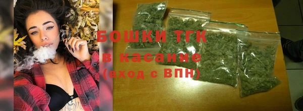 2c-b Бугульма