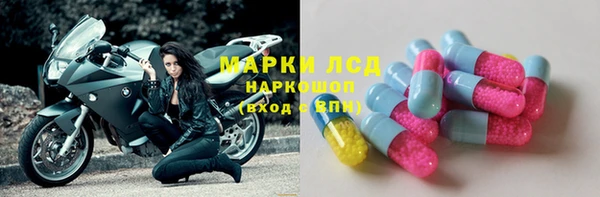 скорость Навашино