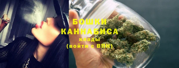 наркотики Шадринск