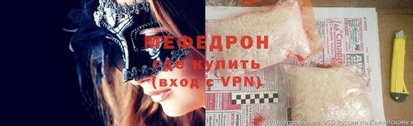 МДПВ Нефтекумск
