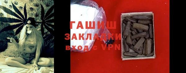 винт Надым
