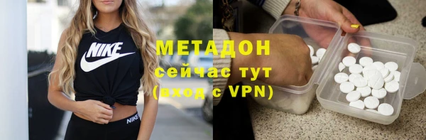 прущие грибы Шали