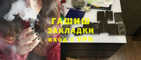 скорость Навашино