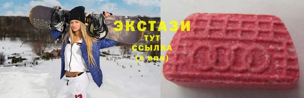скорость Навашино