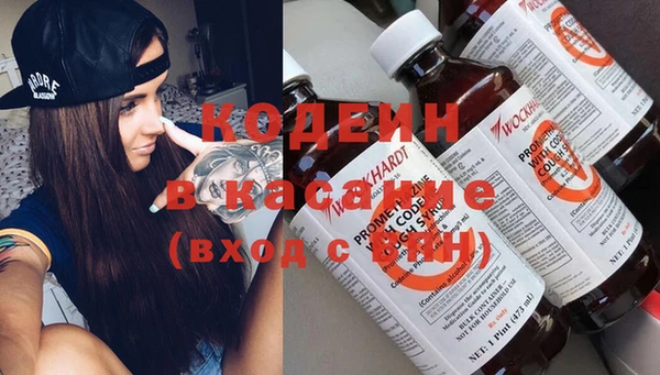 кокаин Нея