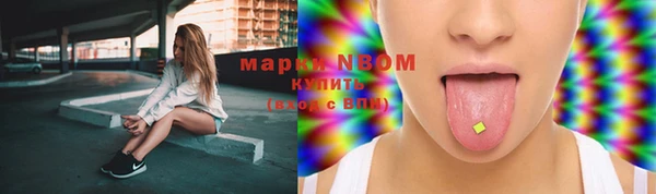 МДПВ Нефтекумск