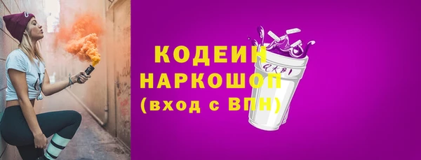 МДПВ Нефтекумск
