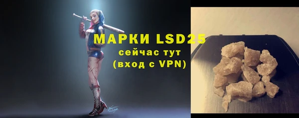 МДПВ Нефтекумск