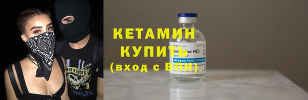 кокаин Нея