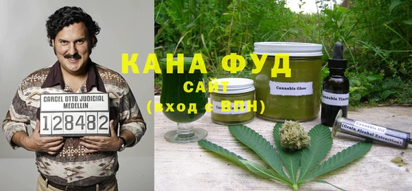 гашик Наволоки