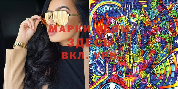 гашик Наволоки