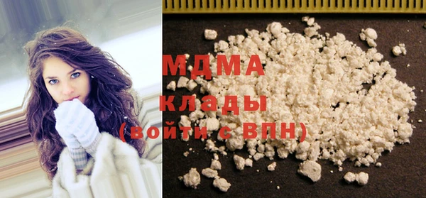 кокаин Нея