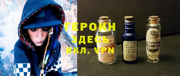 МДПВ Нефтекумск