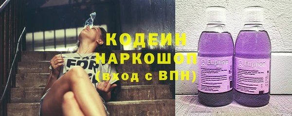 кокаин Нея