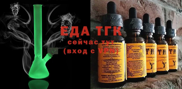 кокаин Нея