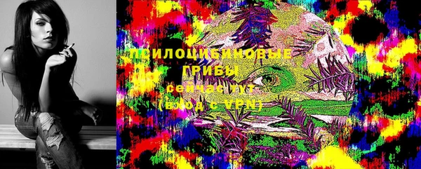 кокаин Нея