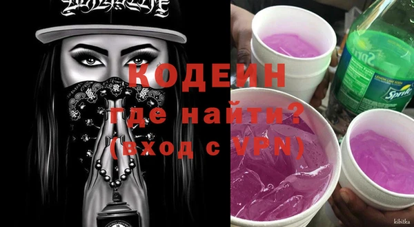 МДПВ Нефтекумск