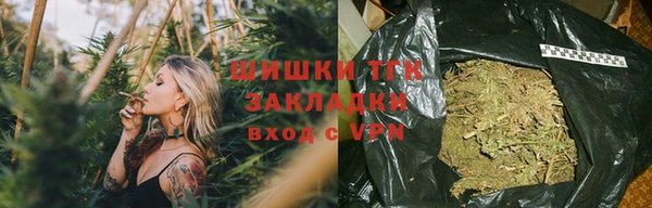 спайс Михайловка