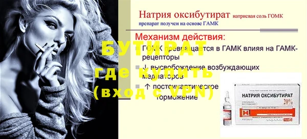 мет Михайлов