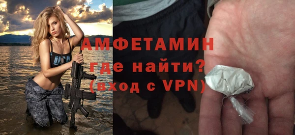 МДПВ Нефтекумск