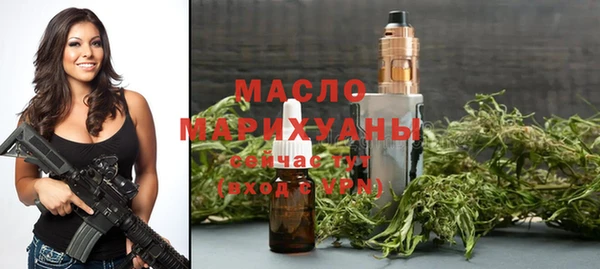 винт Надым