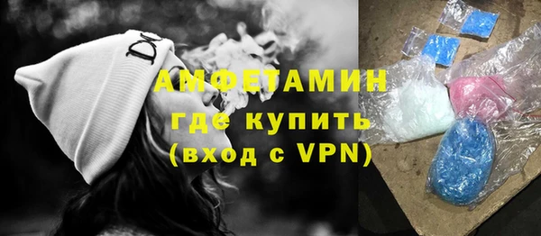 скорость Навашино