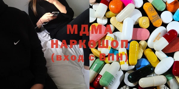 скорость Навашино