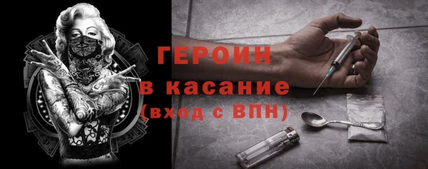 кокаин Нея