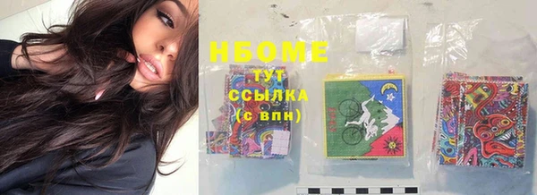 МДПВ Нефтекумск