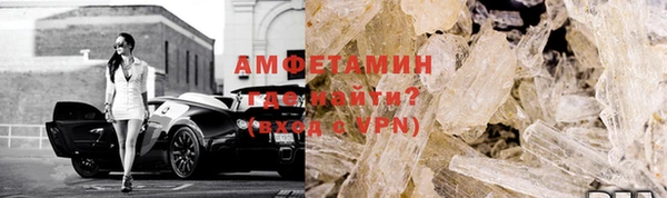 МДПВ Нефтекумск