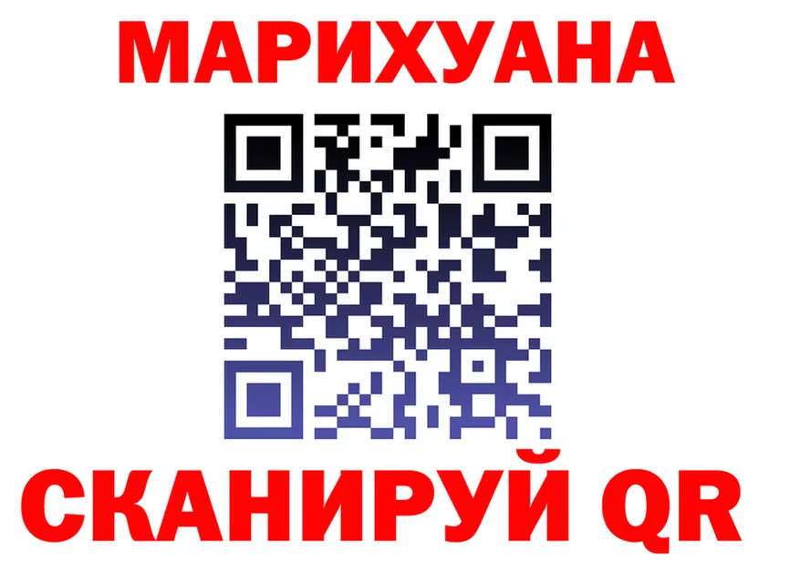 Героин гречка как войти даркнет кракен Калязин
