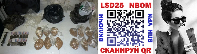 ЛСД экстази кислота  Калязин 