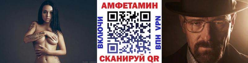 Первитин Декстрометамфетамин 99.9%  Калязин 