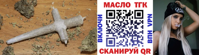Дистиллят ТГК вейп с тгк  нарко площадка официальный сайт  Калязин 