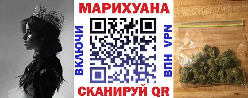 Марихуана ГИДРОПОН  Калязин 